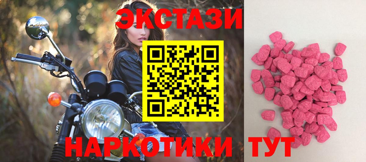ГАШ Баксан