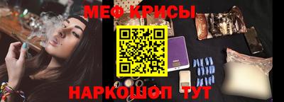 2c-b Аргун