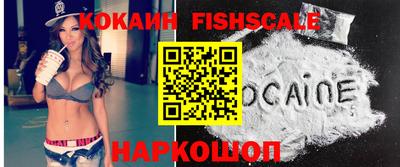 ECSTASY Апрелевка
