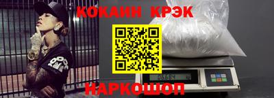 mdma Апшеронск