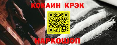 2c-b Аргун