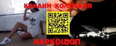 mdma Апшеронск