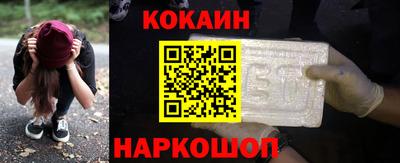 mdma Апшеронск