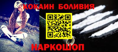 ECSTASY Апрелевка