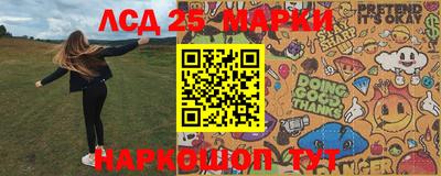mdma Апшеронск
