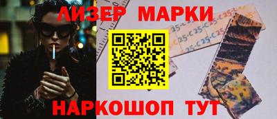 ECSTASY Апрелевка