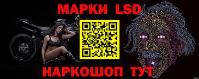 mdma Апшеронск