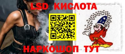 2c-b Аргун