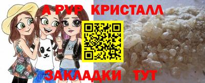 ECSTASY Апрелевка