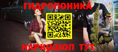 mdma Апшеронск