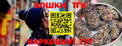 mdma Апшеронск