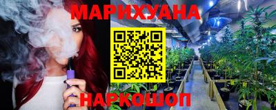 ECSTASY Апрелевка
