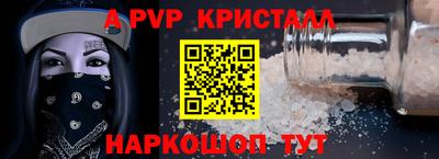 ECSTASY Апрелевка