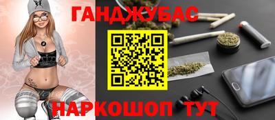 mdma Апшеронск