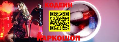 ECSTASY Апрелевка