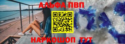 2c-b Аргун