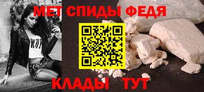 2c-b Аргун