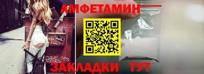 ECSTASY Апрелевка