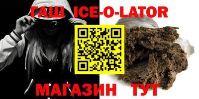 mdma Апшеронск