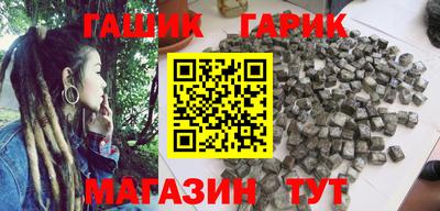 mdma Апшеронск