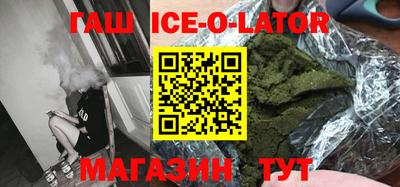 mdma Апшеронск