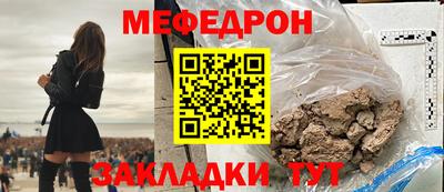 ECSTASY Апрелевка