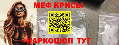 2c-b Аргун