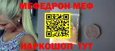 2c-b Аргун